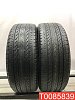 Bridgestone Dueler H/L 850 225/55 R18 98V 
