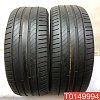 Kleber Dynaxer UHP 235/45 R18 98Y 