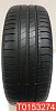 Hankook Kinergy Eco 205/55 R16 91H 