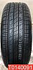 Kumho Solus KL21 225/65 R17 102H 