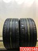Michelin Pilot Sport 4S 275/40 R19 105Y 