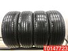 Kumho Solus HS63 225/55 R18 98V 