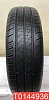 Nexen Npriz AH8 175/70 R14 84T 
