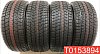 Bridgestone Blizzak DM-V3 255/50 R19 107T 