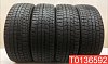 Dunlop Winter Maxx 225/45 R19 92T 
