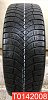 Pirelli Ice Zero FR 215/65 R17 103T 