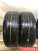 Pirelli Cinturato P7 (P7C2) 225/55 R17 97Y 
