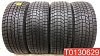 Kenda IceTec Neo KR36 205/55 R16 91Q 