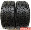 Uniroyal Winter Expert 245/40 R18 97V 