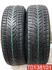 Vredestein Wintrac Xtreme S 225/55 R19 99V 