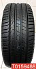 Pirelli Cinturato P7 (P7C2) 225/45 R18 95Y 