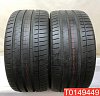 Vredestein Ultrac Vorti 295/35 R21 107Y 