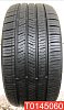 Nexen NFera Supreme 245/40 R18 97W 