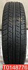 Dunlop Grandtrek AT20 195/80 R15 96S 