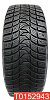 Michelin X-Ice North 3 205/55 R16 94T 