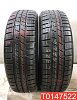 Continental CrossContact Winter 195/70 R16 94H 