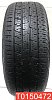 Continental CrossContact LX Sport 225/60 R17 99H 