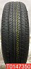Dunlop SP 10 195/65 R15 91S 