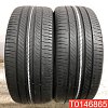 Hankook Ventus S2 AS 245/45 R18 100W 