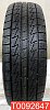 Nexen Winguard Ice 185/65 R15 88Q 
