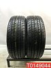 Continental CrossConatct UHP 235/55 R20 102W 