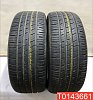 Roadstone Nfera Ru5 SUV 255/50 R19 107W 