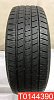 Kumho Crugen HT51 265/70 R16 112T 