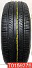 Nexen Classe Premiere CP672 205/65 R16 95H 