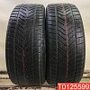Vredestein Wintrac Xtreme S 285/40 R22 110W 