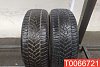 Fulda KristallControl hp2 215/65 R16 98H 