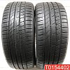 Nexen Nfera AU 7 245/40 R20 99Y 
