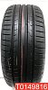 Dunlop Sport Bluresponse 205/50 R17 93W 
