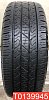 Nexen Roadian HTX RH5 SUV 265/65 R18 114S 