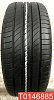 Michelin E.Primacy 235/45 R18 98V 