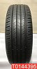 Kumho Solus HS63 205/65 R16 95H 