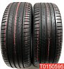 Pirelli Scorpion 225/55 R18 98H 
