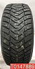 Yokohama Ice Guard IG65 265/50 R20 111T 