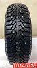 Amtel Nord Master Evo 175/65 R14 82T 