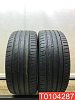 Nexen Nfera Sport SU2 235/45 R18 98Y 