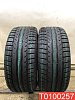 Pirelli Formula Winter 225/40 R18 92V 