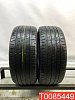 Nexen Nfera Su1 225/40 R18 92Y 