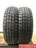 Dunlop SP Winter Maxx 02 175/65 R14 82Q 