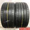 Michelin Pilot Sport 4S 275/35 R20 102Y 