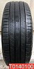 Michelin Primacy SUV 265/70 R17 115H 