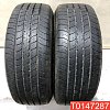 Goodyear Cargo Marathon 235/65 R16 115/113R 