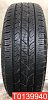 Nexen Nfera RU5 SUV 265/70 R18 116S 