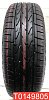 Bridgestone Dueler H/P 215/65 R17 99V 
