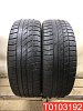 Hankook IceBear W300 235/60 R18 103H 