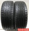 Dunlop Grandtrek PT3 235/55 R18 100V 