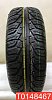 Uniroyal MS Plus 77 205/60 R16 92H 